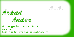 arpad ander business card